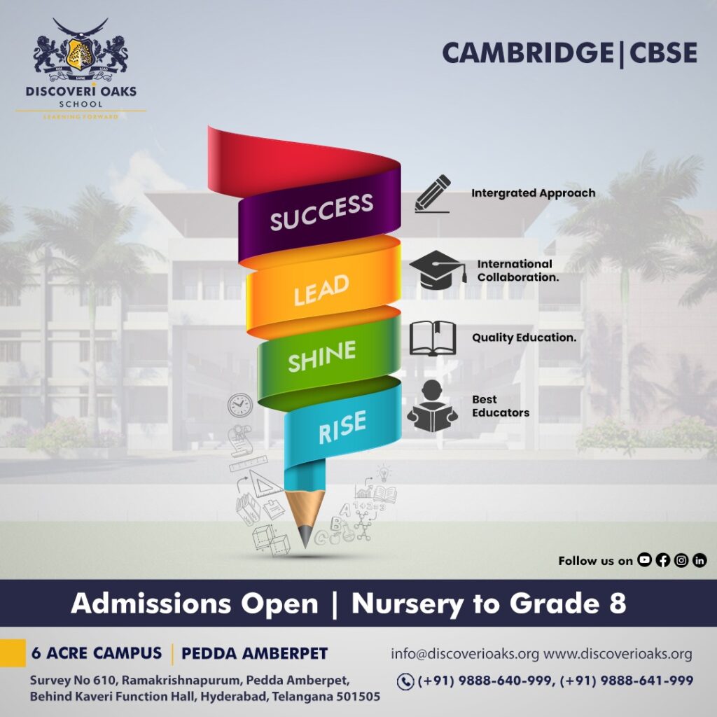 admissions open-2023